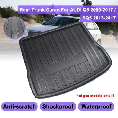 Cargo Liner สำหรับ AUDI Q5 SQ5 2008 2009 2010 2011 2012 2013 2014 - 2017 Boot ถาดด้านหลังฝาครอบ Matt Mat พรมพื้น Kick Pad