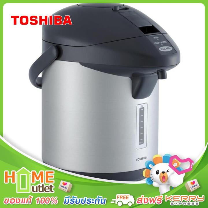 toshiba-กระติกน้ำร้อน-2-2-ลิตร-สีบรอนเงิน-รุ่น-plk-g22t-s