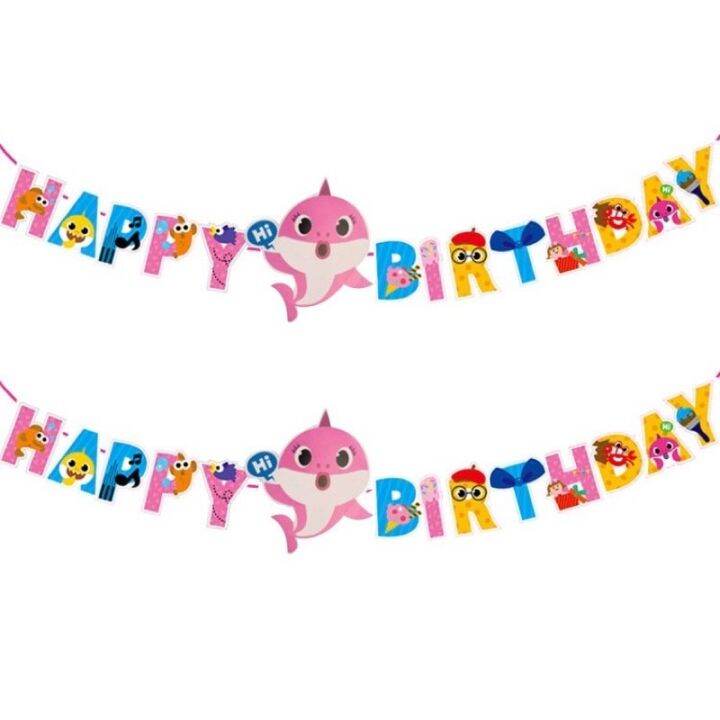 Baby Shark Happy Birthday Banner Set Themed Baby Shark Birthday Party 