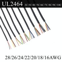 2M Sheathed Wire Cable 28 26 24 22 20 18 16 AWG Signal Cable 2 3 4 5 6 7 8 10 Cores Soft Electronic Audio Control Wire UL2464 Wires Leads Adapters