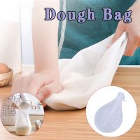 1 Set Food Grade Silicone kneading Dough Bag / Kitchen Flour-mixing Kneading Bag / Preservation Dough Kneading Cooking Pastry Tools / Kitchen Bakeware Accessories