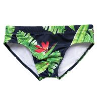 Boxers Men Trunks Mens Briefs Low-Waist Shorts Cups Anti-Embarrassing Beach Boxershorts Panties Brief