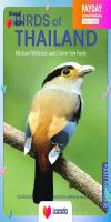 [หนังสือใหม่น่าอ่าน] Birds of Thailand (Pocket Photo Guides) [Paperback][พร้อมส่ง]