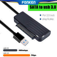 FONKEN SATA เป็น USB 3.0สายอะแดปเตอร์สำหรับ SSD 2.5และฮาร์ดดิสก์ Adaptor Hardisk 5Gbps รองรับ SATA III UASP Type C ไปยัง SATA 3 Converter