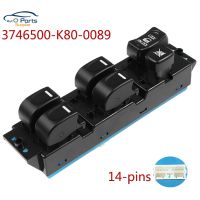 New 3746500-K80-0089 For GREAT WALL HAVAL H3 H5 Great wall Car Window Mirror Master Switch 3746500K800089