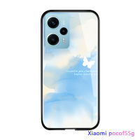 เคสใส่โทรศัพท์สำหรับ Xiaomi Poco F5 5G Poco F5 Pro 5G การออกแบบเหมือนฝันหลากสีเคสฝาหลังกระจกเทมเปอร์เคสมันวาวกันกระแทก