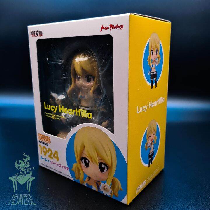 Nendoroid Lucy Heartfilia,Figures,Nendoroid,Nendoroid Figures