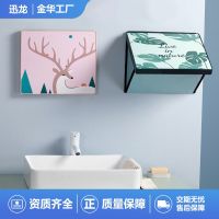 [COD] folding storage cabinet toilet free punching shelf bath waterproof mural clothes box bathroom