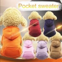 Pet Dog Clothes For Small Dogs Cat Clothing Warm Clothing For Dogs Coat Puppy Outfit Pet Clothes For Large Dog Hoodies