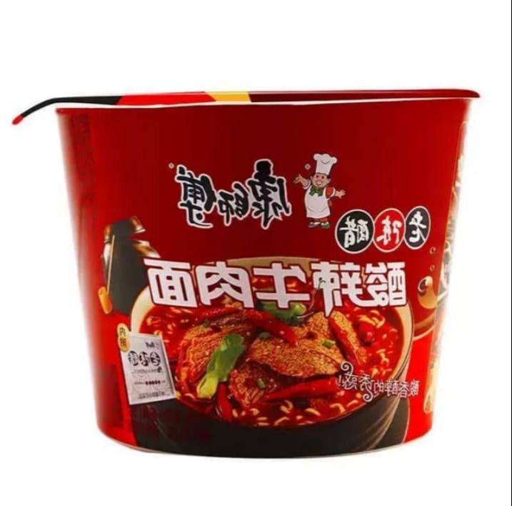 KANGSHIFU Old Mature Vinegar Sour and Spicy Cup Noodle | Lazada PH