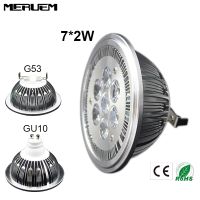 G53/GU10 ES111 QR111 AR111 LED 14W Spotlights 7x2w Lamp - Available in Warm Natural and Cool White AC/DC 12V/AC85-265