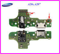 สายแพรก้นชาร์จ Samsung A20s,A207F(M12)