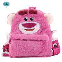 GDRGHJN ของขวัญสำหรับเด็กกระเป๋าโทรศัพท์การ์ตูน Sullivan Lotso ตุ๊กตากระเป๋าสะพายข้างกำมะหยี่กระเป๋าตุ๊กตาสัตว์กระเป๋าสะพายไหล่กระเป๋าคาดหน้าอกกระเป๋าหิ้วตุ๊กตาหมีสตรอเบอร์รี่ Tas Serong ตุ๊กตาซัลลิแวน