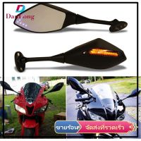 【DANLONG ?】1 Pair Motorcycle Rearview Mirrors With Light High Brightness Led Turn Signal Mirror Modified Accessories