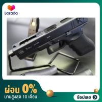 [ผ่อน 0%] บีบีกันสั้นระบบกรีนแก๊ส WE G 17 GEN 4