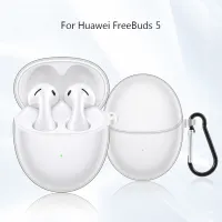 เคส TPU คริสตัลซิลิโคนนิ่มใสสำหรับ Huawei FreeBuds 5 FreeBuds5 TWS ฝาครอบหูฟังไม่มีลายน้ำ