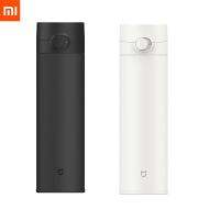 [HOT XSJK,XHKWQ 513] Xiaomi Mijia 480มิลลิลิตรถ้วยน้ำสแตนเลสร้อนสำหรับชากาแฟเดินทางแบบพกพาในรถขวดน้ำล็อคการออกแบบเพื่อนของขวัญ