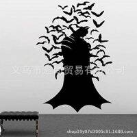 [COD] Foreign trade creative explosive Batman wall stickers home decoration bedroom living room commercial places self-adhesive