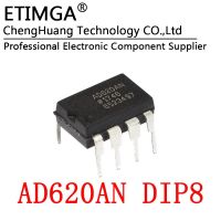 AD620ANZ AD620AN AD623ANZ DIP8 Low-power instrumentation amplifier chip WATTY Electronics