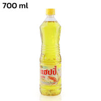 น้ำมันพืช น้ำมันปาล์ม น้ำมันสำหรับทอด ปาล์มแท้100% ขนาด700เเละ900ml เเบบถุงเเละแบบขวด มีวิตามิน เหมาะทั้งผัดและทอด Alizbuy