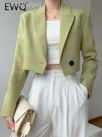 ❆✲ gsgw EWQ-Blazer curto de alta qualidade para mulheres verde botão único manga comprida jaquetas femininas elegantes moda outono casaco novo 26D5029 2023