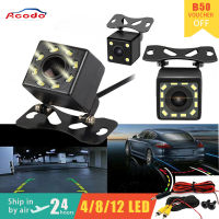 12LED Night Vision กล้องมองหลังรถยนต์กันน้ำ 8 LED 4LED สำหรับดูภาพถอยหลัง