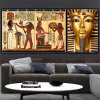 (ร้อน) โกลเด้น Tutankhamun โบราณอียิปต์ฟาโรห์บรรณาการองค์ประกอบพิมพ์ศิลปะผ้าใบโปสเตอร์สำหรับห้องนั่งเล่นตกแต่งบ้านผนังรูปภาพ