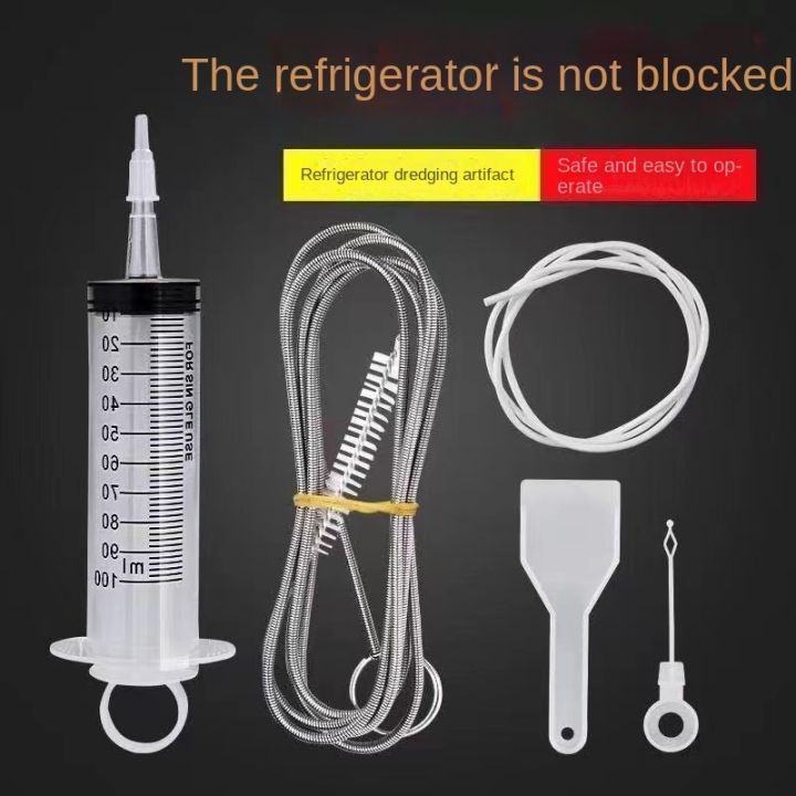 hot-dt-for-refrigerator-drain-syringe-1-5m-hose-fridge-hole-cleaner-stick-dredge