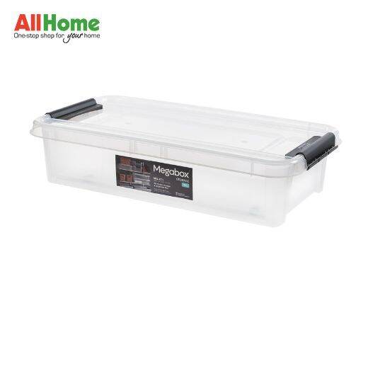 MEGABOX Storage Box Clear Lazada PH