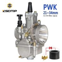 ZSDTRP 2T 4T มอเตอร์ไซค์ Keihin Koso คาร์บูเรเตอร์พีดับเบิลยูเค21 24 26 28 30 32 34มม. พร้อมกำลังไอพ่นสำหรับมอเตอร์แข่ง