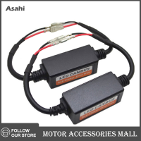 Asahi Motor 9004/9007 H1 H4 H11รถ H7อะแดปเตอร์ถอดรหัสไฟหน้ารถ DRL LED ข้อผิดพลาด celer