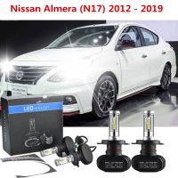 ไฟหน้ารถยนต์ LED H4 สําหรับ Nissan Almera (N17) 2012-2019 รับประกัน 24 เดือน