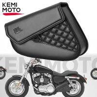 KEMIMOTO Motorcycle Swingarm Bag Side Bags Swing Arm Bags for Sportster Iron 883 1200 Street 750 Storage Saddle Bag Accessories