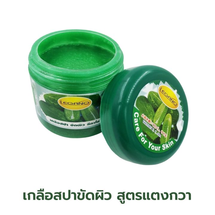 สครับผิวขาว-เกลือสปาขัดผิว-แตงกวา-750g-ลดรอยเหี่ยวย่น-ลดจุดด่างดำ-บำรุงผิวอ่อนเยาว์-เพิ่มความชุ่มชื้น-ทำให้ผิวขาวใส-ผิวนุ่มนวล-ชะลอวัย