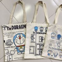 DORAEMON กระเป๋าผ้าใบสะพายไหล่ลายการ์ตูนโดราเอมอน