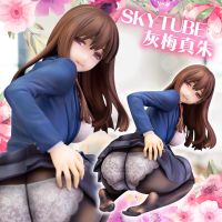 Model โมเดล Figure ฟิกเกอร์ By Skytube สกายทูป จากเรื่อง Haiume Masoo Illustration By Yomu 1/6 ชุดนักเรียน Ver Anime ของสะสมหายาก อนิเมะ การ์ตูน มังงะ คอลเลกชัน ของขวัญ Gift จากการ์ตูนดังญี่ปุ่น New Collection Doll ตุ๊กตา manga