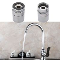 Rotate Swivel Faucet Nozzle Torneira Water Filter Adapter Water Faucet Nozzle Aerator Diffuser Kitchen Sprayer Supplies