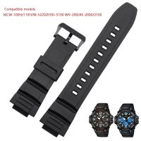 For Casio MCW 100H/110H/W S220/HDD S100 WV 200/AE 2000/2100 5434 Resin Strap 16mm Wristwatch Accessories Man Silicone WatchBand