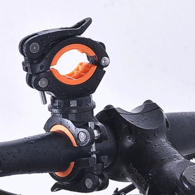 ESLN Rotating Holder Front Flashlight Lamp Cycling Handlebar Accessories