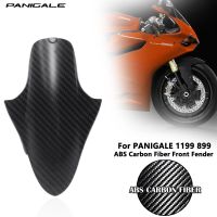 บังโคลนหน้าสำหรับ Ducati Panigale ABS ชิ้นส่วนคาร์บอนไฟเบอร์มอเตอร์ไซค์959 1199 1299 2012 2013 2014สีดำ