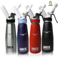 ขวดทำวิปครีม หัวอลูมิเนียม  IMIX 500cc. 1610-495 AICOMMERCIAL ..Sale  พิเศษ!!..