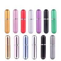 5ml Round Head Anodized Aluminum Perfume Sub-Bottling Mini Portable Perfume Bottle Refillable Spray Bottle