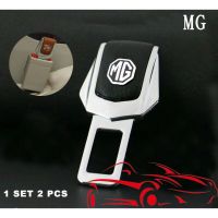 BALBAL NEW 2Pcs for MG Car Seat Belt Buckle Clip Alarm Silencer Seat Plug Accessories Suitable for All MG Series yang