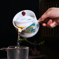 ถ้วยชาเซรามิกสำหรับ Puer พอร์ซเลนจีนกังฟูชุดน้ำชา360หมุนชาชงและ Infuser, เดินทางแบบพกพาชาดู