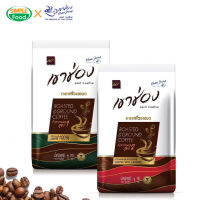 การแฟเขาช่อง กาแฟคั่วบด 100%  กาแฟคั่วและบด สูตร 1 และ สูตร 2 khao shong Coffee กาแฟคั่วเข้ม 1กิโลกรัม กาแฟเกล็ด กาแฟคั่วบด  Simple Food