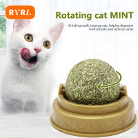 RYRA Natural Catnip Cat Stick-On Ball ของเล่น Treats Healthy Natural ลบลูกผมเพื่อส่งเสริมการย่อยอาหารแมวหญ้าสัตว์เลี้ยงขนมขบเคี้ยว