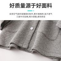 Delivery within 24 hours Easy to put on and take off hospital gown nursing gown arm fracture chemotherapy patient bedridden elderly paralysis rehabilitation dialysis gown