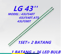 ไฟแบ็คไลท์ LED/โคมไฟทีวี43LF590 2ชิ้น/เซ็ต/43LF540T.ATS/43LF59 0T LG 43