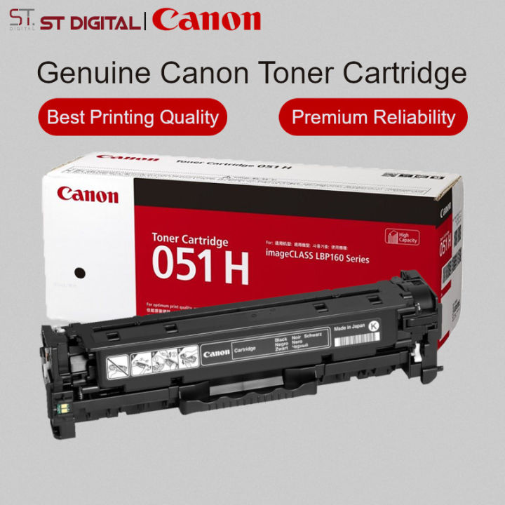 Canon Toner Cartridge 051H High Capacity for LBP-162dw MF261D MF266dn MF269dw CRG-051H CRG | Lazada Singapore