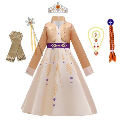 【CC】 Frozen Costume Snow 2 Dresses for Birthday